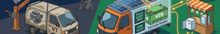 Solaire et VEB dans le Sud global : quand le véhicule électrique devient une centrale électrique autofinancée